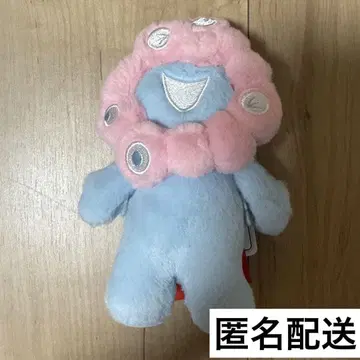 오사카 간사이 엑스포 파스텔 미야쿠미야쿠 키링