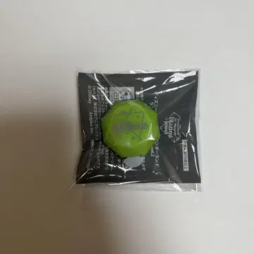 트위스테 브레이징 주얼 라이트 마레우스 린 라이트 2