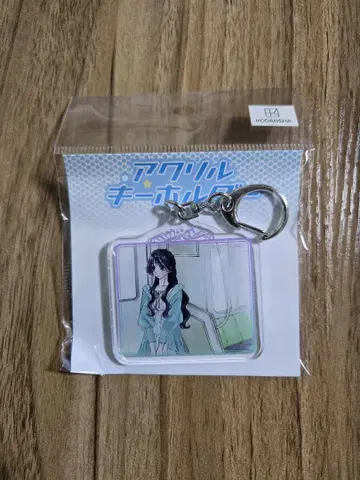 향기로운 꽃은 늠름하게 피다 아크릴 키링