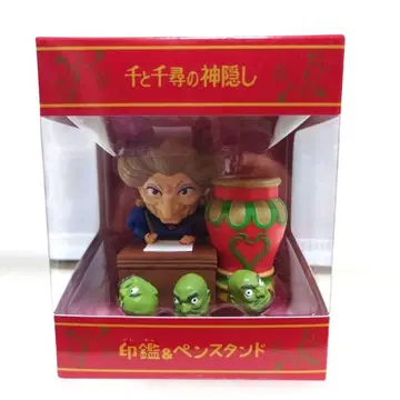 유바바 센과 치히로의 행방불명 지브리 펜꽂이 펜 스탠드 피규어 입상