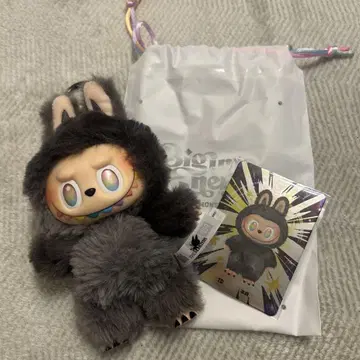 러브브 에너지 시크릿 정품