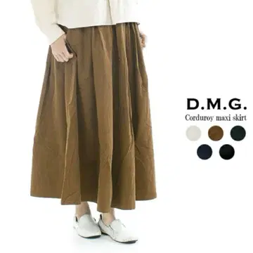 [ D.M.G. ] 코듀로이 맥시 스커트 FREE 브라운 새상품급