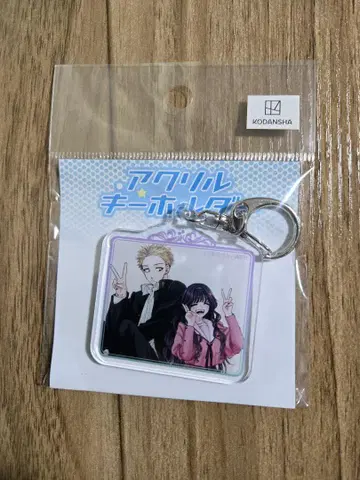 향기로운 꽃은 늠름하게 피다 아크릴 키링