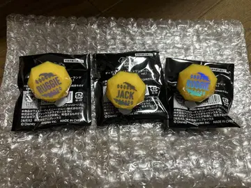 [배송비 포함] 트위스테 러기 잭 링 라이트 브레이징 주얼