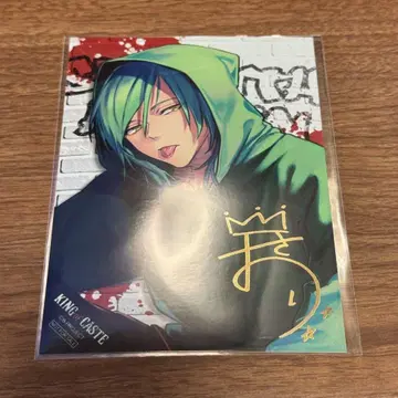 B-project B프로 사인 금박 브로마이드 혜택 KOC 오사리 히카루