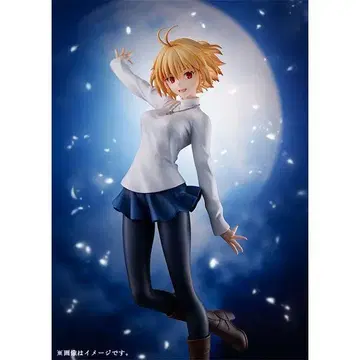 알크에이드 브륜스터드 1/7 스케일 피규어