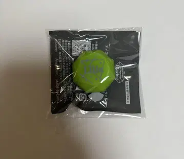트위스테 브레이징 주얼 반지 라이트 리리아 린라이