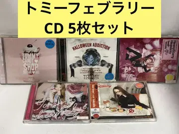 Tommy february 타미페브러리 CD 5장 세트 헤븐리