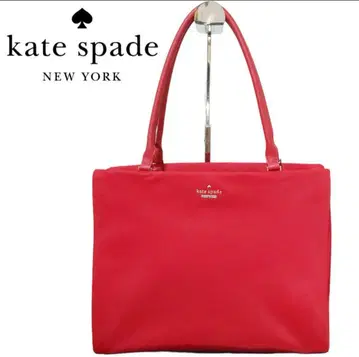 새상품급 kate spade PXRU5510 핸드백 스몰 수수료