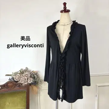 95 새상품급 galleryvisconti 프릴 가디건
