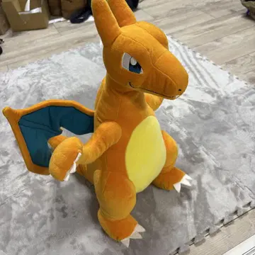 리자몽 봉제 인형