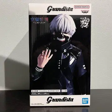 Grandista 도쿄구울 카네키 켄 피규어