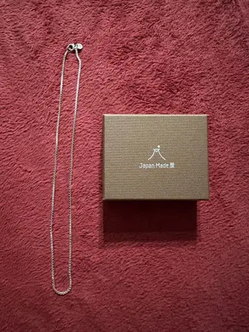 재팬 메이드 실버 925 목걸이 50cm
