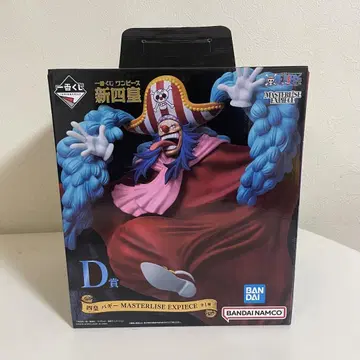 원피스 배기 피규어 MASTERLISE EXPECIE D상
