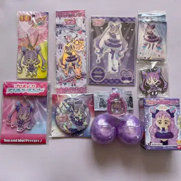 너와 아이돌 프리큐어 큐어큐운큐운 세트