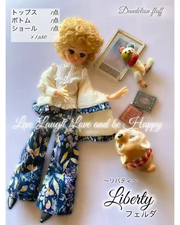 리카짱 의류 옷 갈아입기 세트 22cm 인형 의류