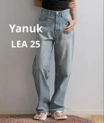 Yanuk 야누크 LEA 레어 25