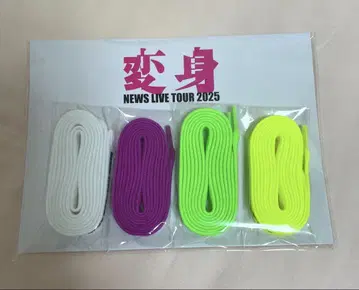 NEWS LIVE TOUR 2025 변신 신발끈