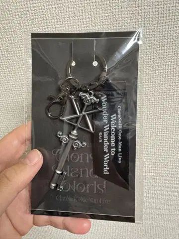 ChroNoiR 별 모양 장식 키링