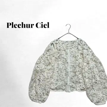 [프레슈르 시엘] 새상품급 전체 레이스 꽃무늬 가디건 겉옷 귀여움 L