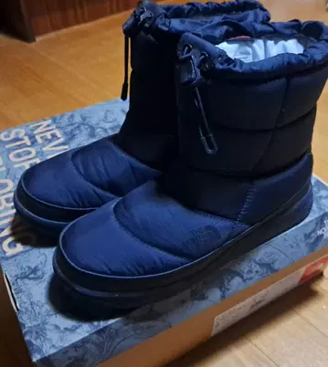 눕시 부티