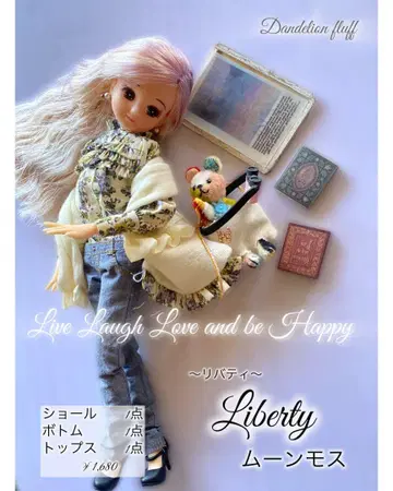 리카짱 의류 옷 갈아입기 세트 22cm 인형 의류
