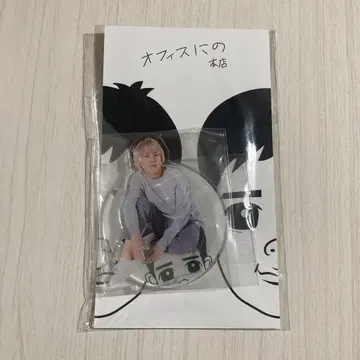 [ 미사용 새상품 ] 니노미야 카즈나리 아크릴 스탠드
