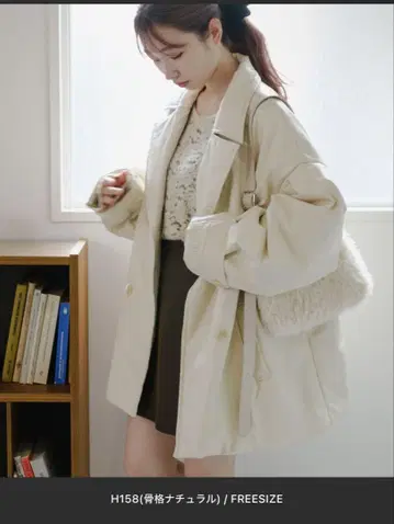Kastane 충전솜 가죽 자켓