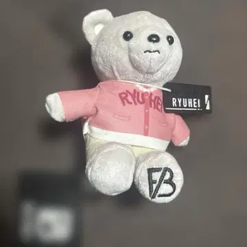 BE:FIRST RYUHEI 곰