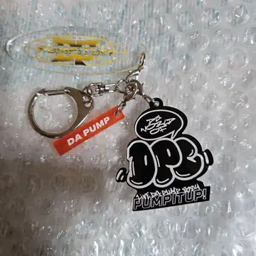 DA PUMP 3 아크릴 키링