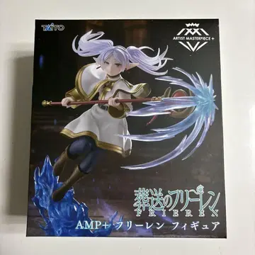 장송의 프리렌 AMP 프리렌 피규어