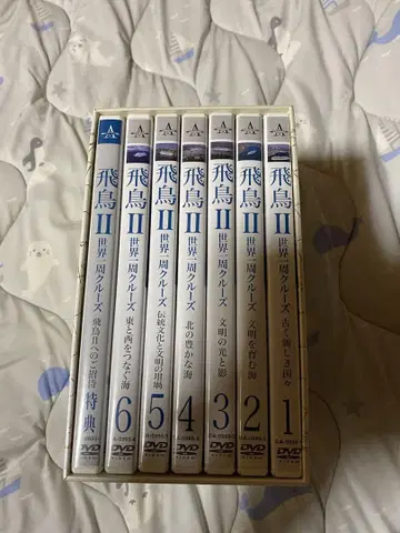 아스카 II 세계 일주 크루즈 DVD 세트 전 6권