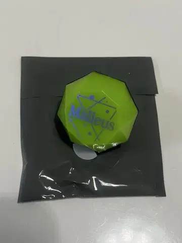 말레우스 트위스트 반지 라이트 브레이징 주얼