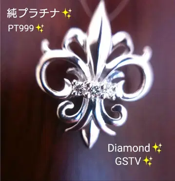 순수 플라티나 다이아몬드 목걸이 탑 GSTV 새상품 마무리 다이아