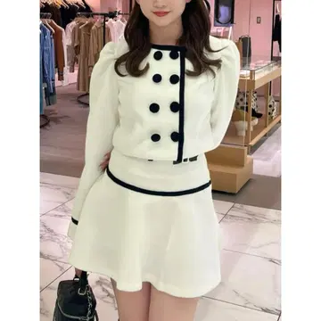 Darich 멜톤 파이핑 셋업
