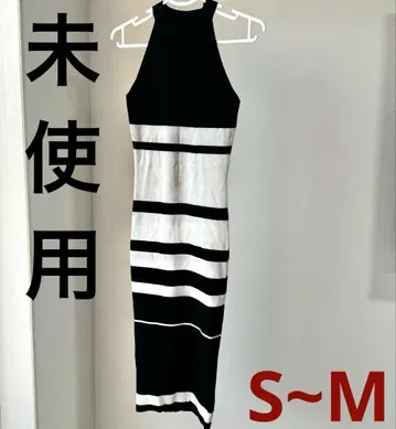 미사용 스트레치 소재 보더 원피스 S~M 사이즈