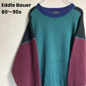 80~90s EddieBauer 에디바우어 코튼 니트 멀티 컬러
