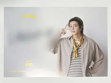 BUDDiiS SEIYA 오카모토 세이야 친필 엽서