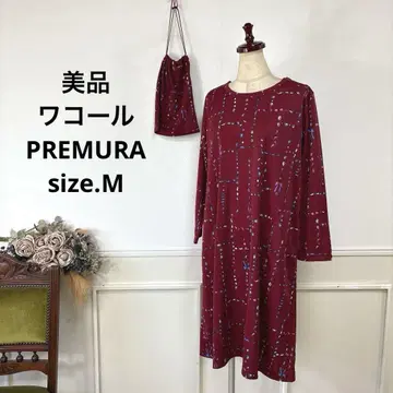 91 새상품급 와코루 PREMURA 수납 가방 원피스