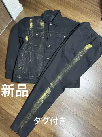 M.U.L 빈티지 리메이크 데님 라인 셋업 금 라인