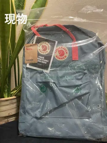 익일 배송 칸켄 백팩 20L 꽤 사용하기 좋은 사이즈