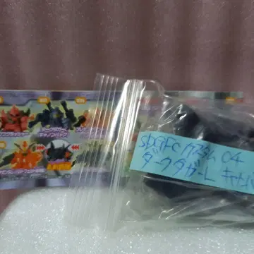 SD 건담 풀컬러 커스텀 04 다크 대거 L 캐논 팩