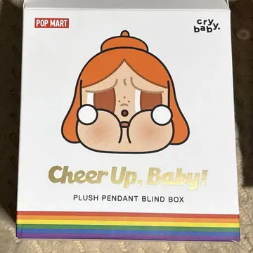 Cry Baby Cheer Up, Baby 시리즈 봉제 인형 키링