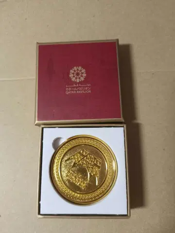 선착순! 오사카 만박 카타르 파빌리온 기념 코인