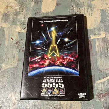 인터스텔라 5555 다프트 펑크 & 마츠모토 레이지 DVD