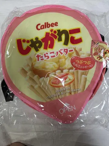 [ 신상품 ] Calbee 자가리코 타라코 버터 멀티 수납 박스