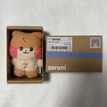 Zeroni 비니니 봉제 인형