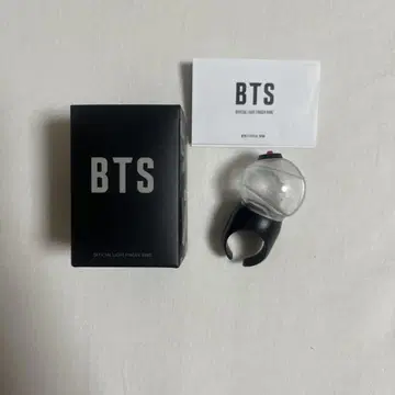 BTS LIGHT FINGER RING