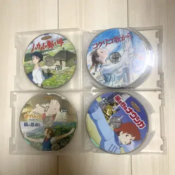 지브리 DVD 13작품 세트 낱개 판매 불가