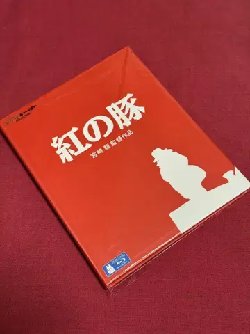 [ 무료배송 ] 스튜디오 지브리 [ 붉은 돼지 ] [ Blu-ray ]